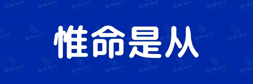 2774套 设计师WIN/MAC可用中文字体安装包TTF/OTF设计师素材【1592】